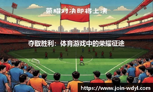 问鼎娱乐官网