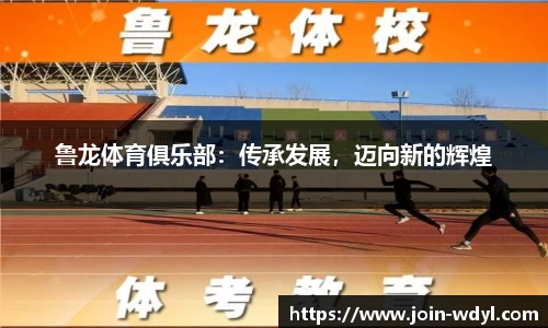 问鼎娱乐