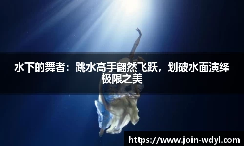 问鼎娱乐