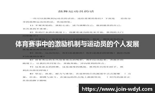 问鼎娱乐