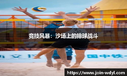 问鼎娱乐官方网站