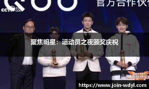 问鼎娱乐
