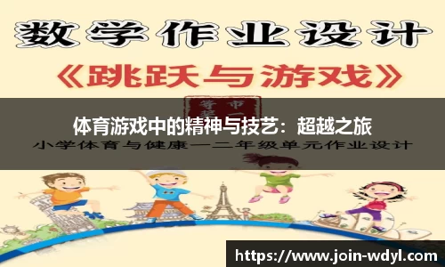 问鼎娱乐官网