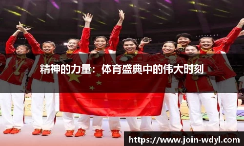 问鼎娱乐官网