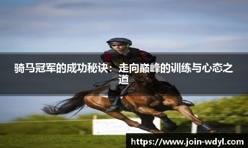问鼎娱乐官方网站