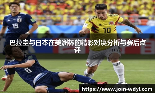 问鼎娱乐