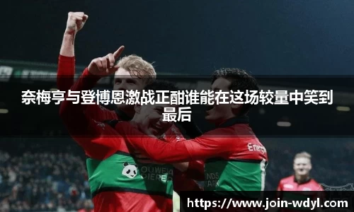 问鼎娱乐官方网站