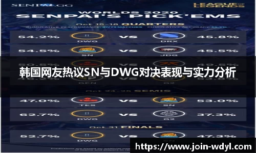 问鼎娱乐