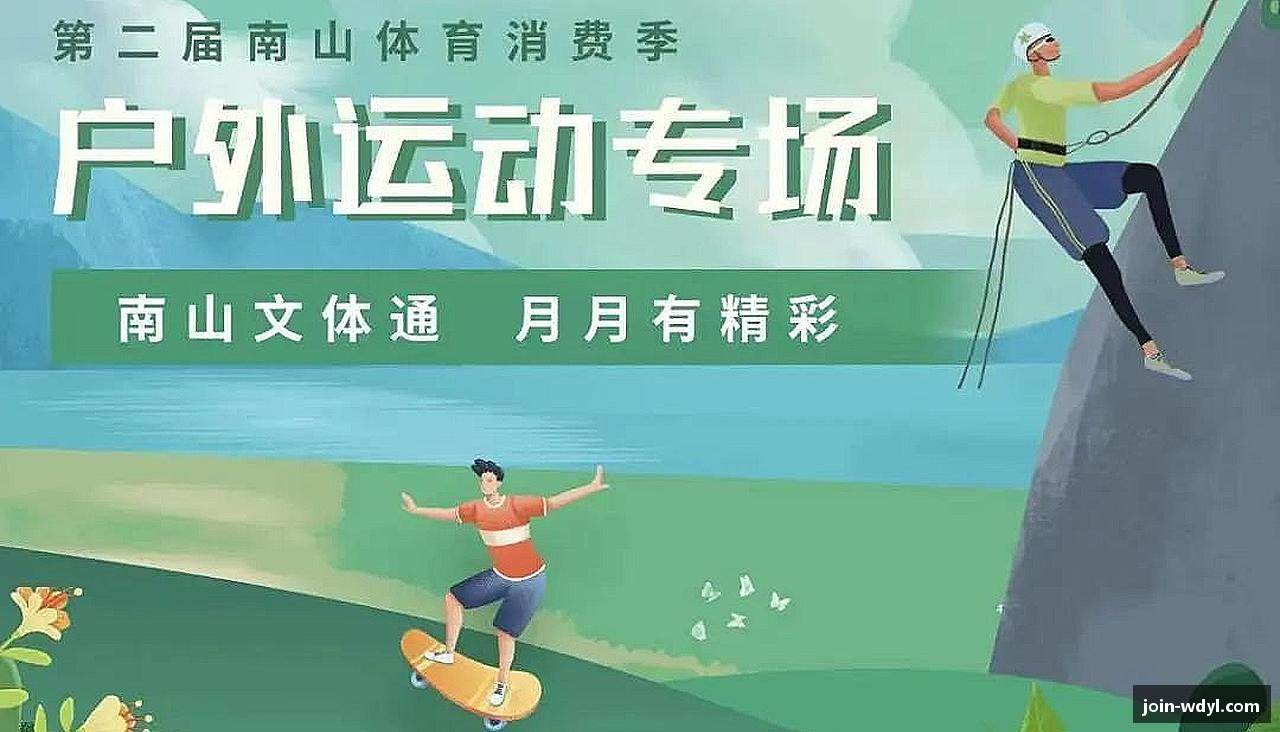 问鼎娱乐官方网站精诚团结，创造辉煌！